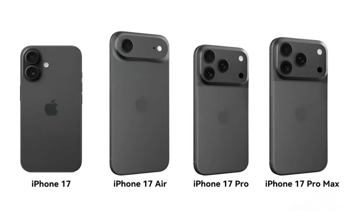 iPhone 17 leak appearance